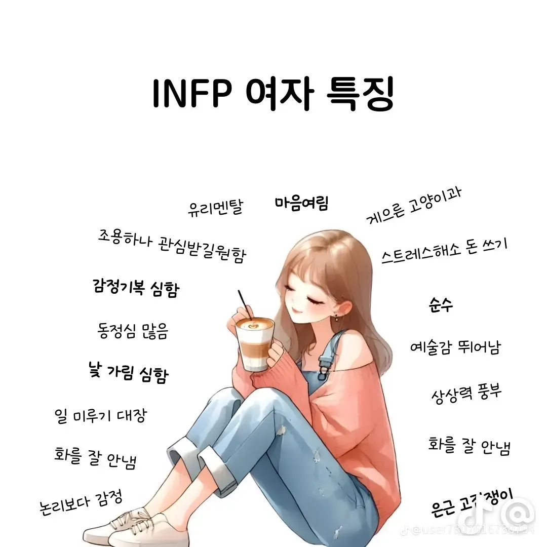 TrueFlour0635의 조카를너무이뻐하는외숙모