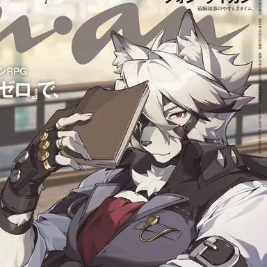 Profile image of ライカン