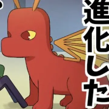 Profile image of ピィドラゴン