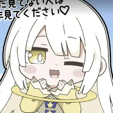 Profile image of 創造神シロナ