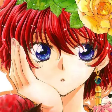 Profile image of 연화
