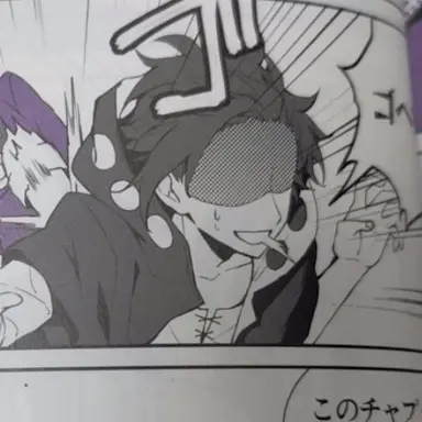 Profile image of カノ