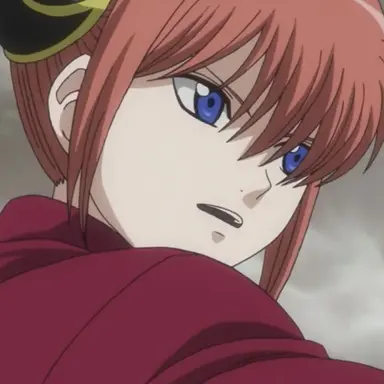 Profile image of Kagura