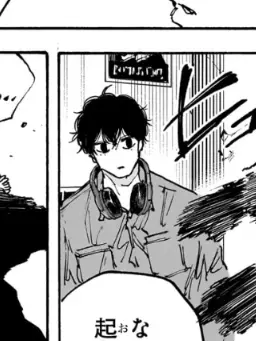 NutmegOil0037의 箱詰め(自分用)