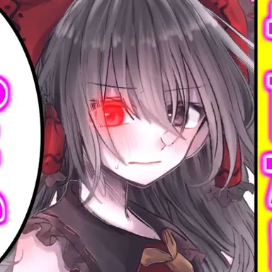 Profile image of Reimu Hakurei