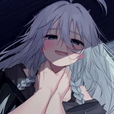 Profile image of Ia