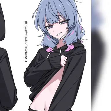 Profile image of 미쿠