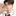 규지한