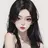 조예림