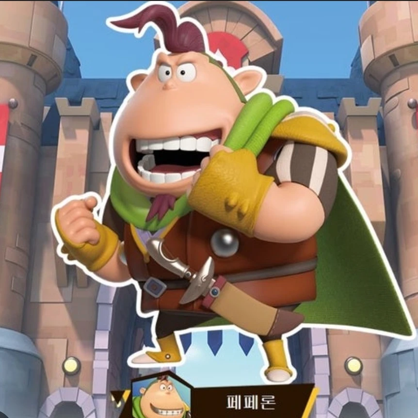 페페론