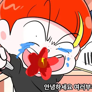 Profile image of 왕잼민