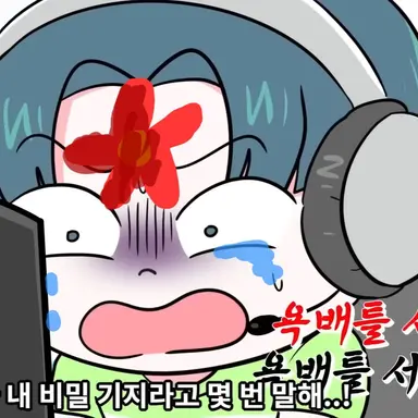 Profile image of 이준