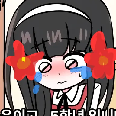 Profile image of 김소윤