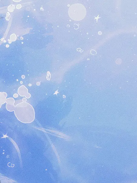 우유의 바다에 가라앉으러 가자