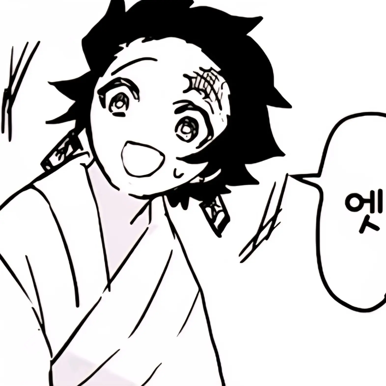 TenderTooth3373의 탄지로, 골라 알려줄지 집적할지.