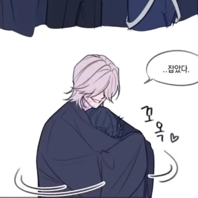 LiveChime3557의 "조이 사랑해"