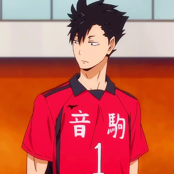 黒尾鉄郎