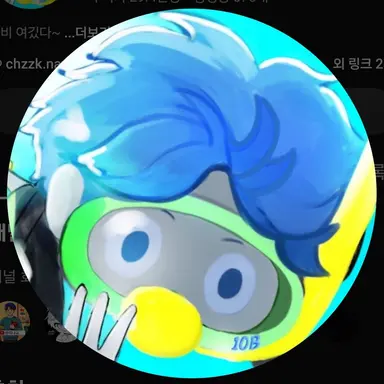 Profile image of 10B