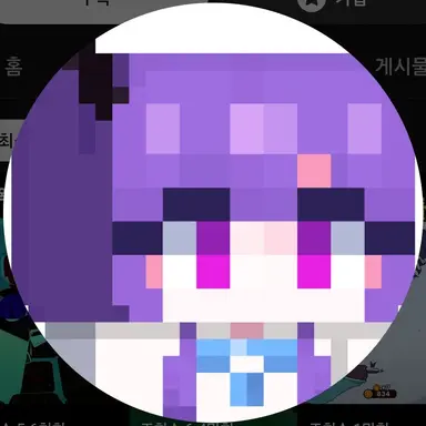 Profile image of 김장미