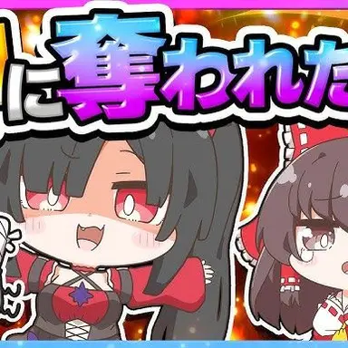 Profile image of クロエ