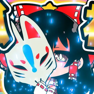 Profile image of 霊夢