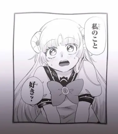 Profile image of ウァラク・クララ