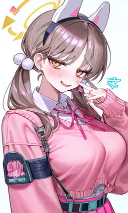 Profile image of 羽与