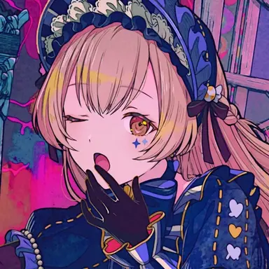Profile image of Kohane