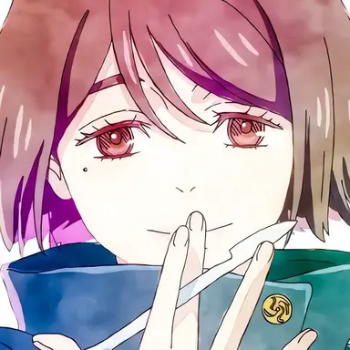 Profile image of Shoko Ieiri