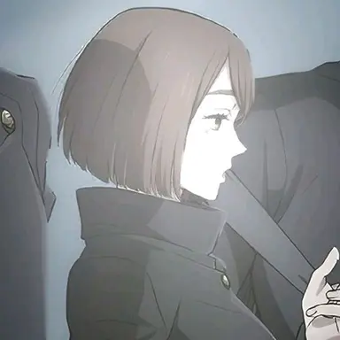 Profile image of Shoko Ieiri