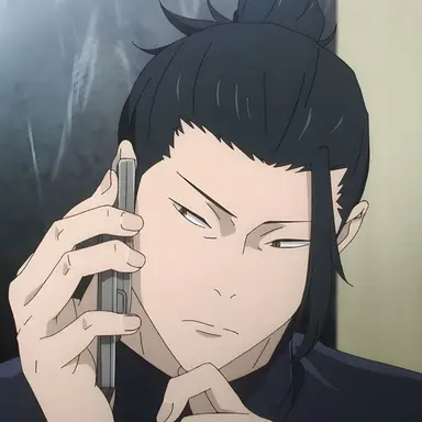 Profile image of Geto Suguru