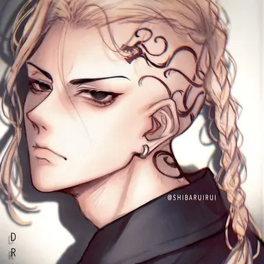 Profile image of Ken Ryuguji