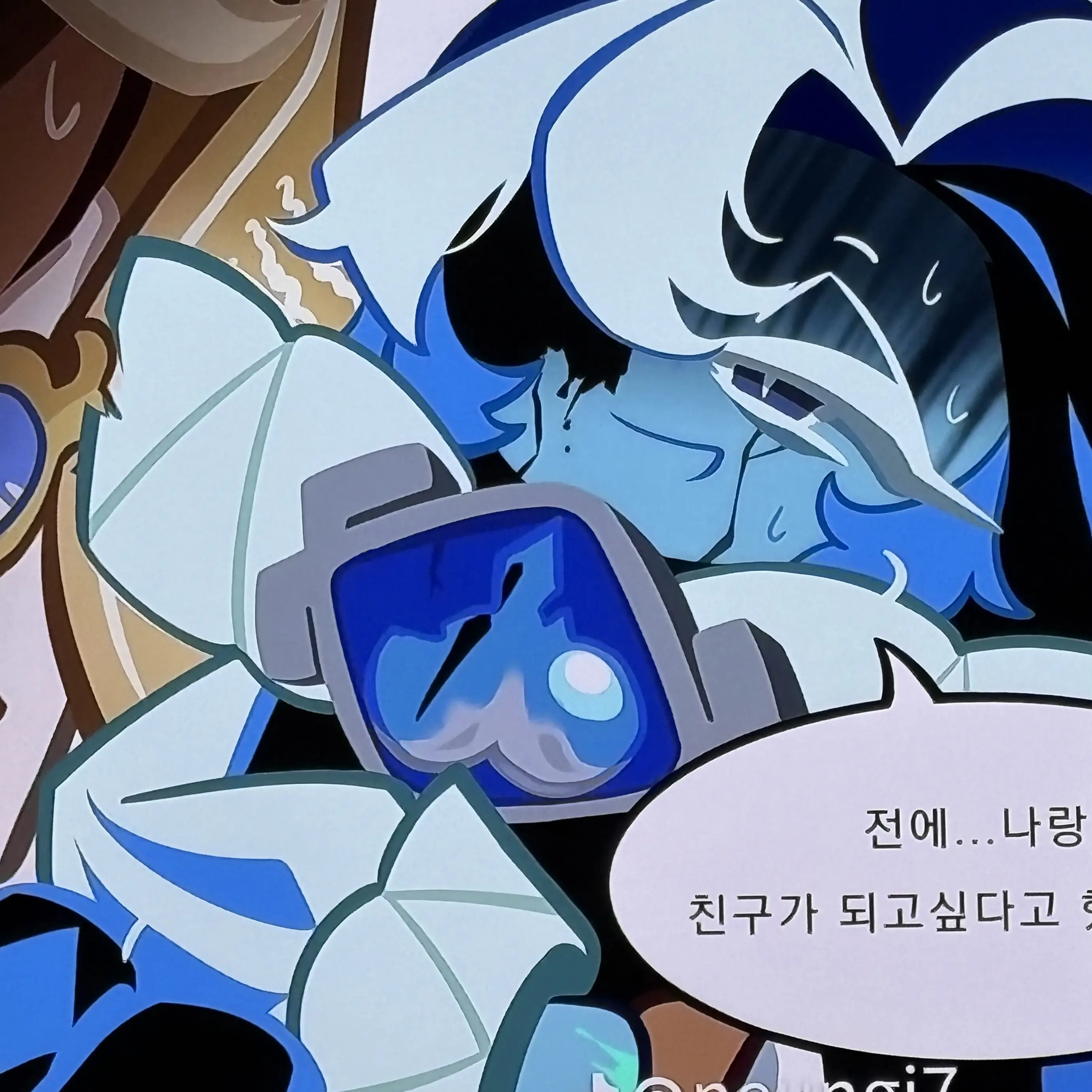 TinyTakin0244의 쉐도우밀크 쿠키