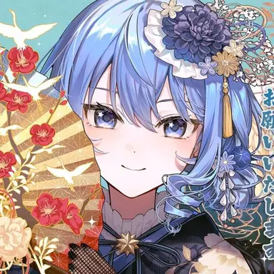Profile image of 星街すいせい