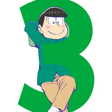 Profile image of チョロ松