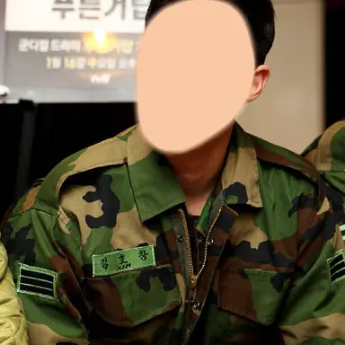 Profile image of 김호창