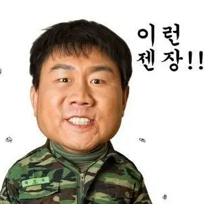 Profile image of 최종훈