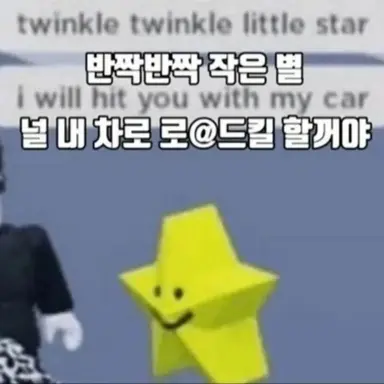 Profile image of 엔티티들