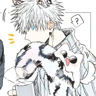 Profile image of 고죠 사토루