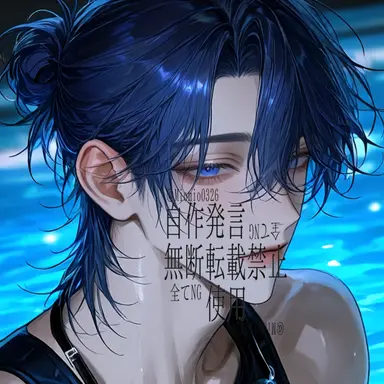 Profile image of 아오이