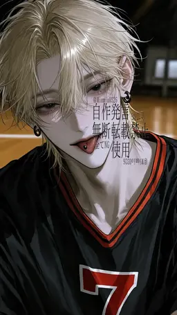 Profile image of 레오