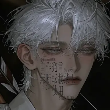 Profile image of 이오리