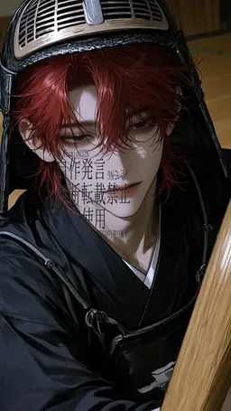 Profile image of 렌