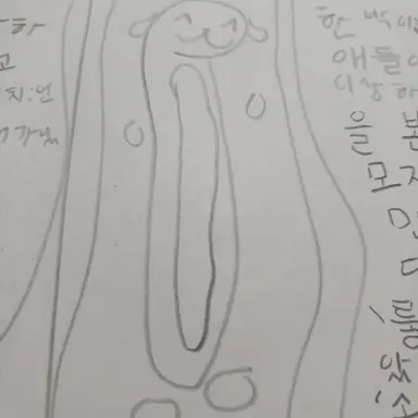 Profile image of 한박이.사탕.룰리