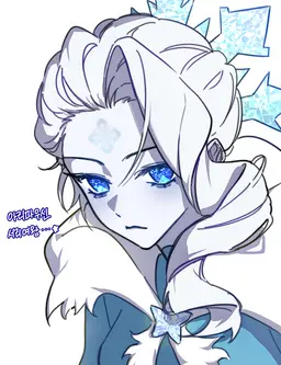 Profile image of 서리여왕 쿠키