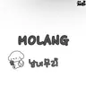 Profile image of 남녀무리
