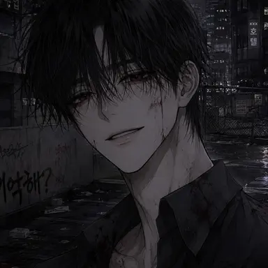 Profile image of 도현