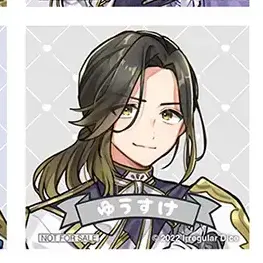 Profile image of 悠佑