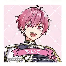 Profile image of ないこ