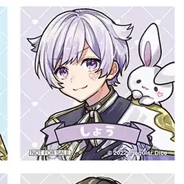 Profile image of 初兎
